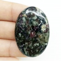 Eudialit ( Eudialyte ) Kabaşon