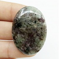 Eudialit ( Eudialyte ) Kabaşon