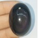 Gökkuşağı Obsidyen Kabaşon