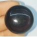 Gökkuşağı Obsidyen Kabaşon