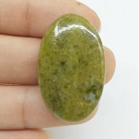 Vessonite (Vesuvianite) Kabaşon