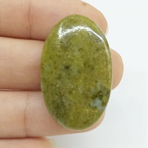 Vessonite (Vesuvianite) Kabaşon